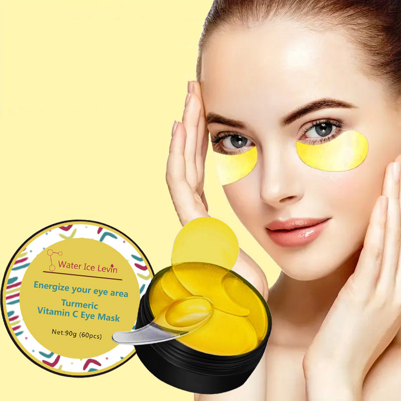 Hunting Blind Fabric - Turmeric vitamin C Eye Mask Anti