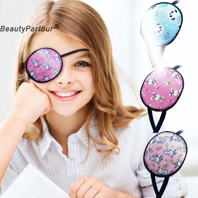 Cute Occlusion Medical Lazy Ey - Hunting Blind Fabric recension och pris