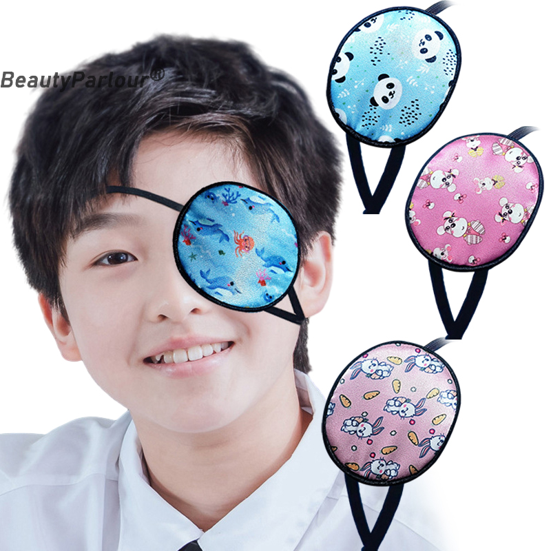 Cute Occlusion Medical Lazy Ey - Hunting Blind Fabric recension och pris