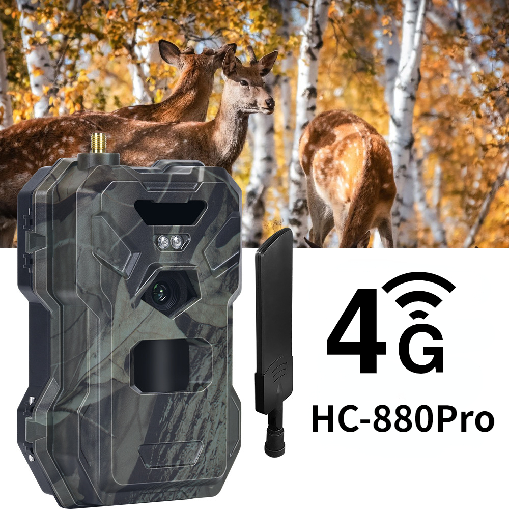 HC-880Pro Outdoor 4G 30MP HD 2 - Outdoor Hunting Camera Wireless recension och pris