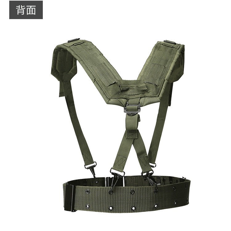 Outdoor Tactical Belt CS Army  - Tactical Belt Rigger recension och pris